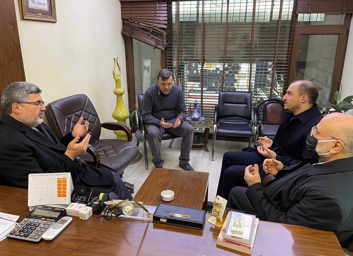 Ak Parti Afyon İl Başkanlığı'ndan Taziye Ziyareti