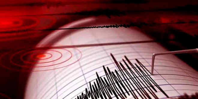 Çanakkale Ayvacık'ta 4.4 Büyüklüğünde Deprem: Korku ve Heyecan Yayıldı
