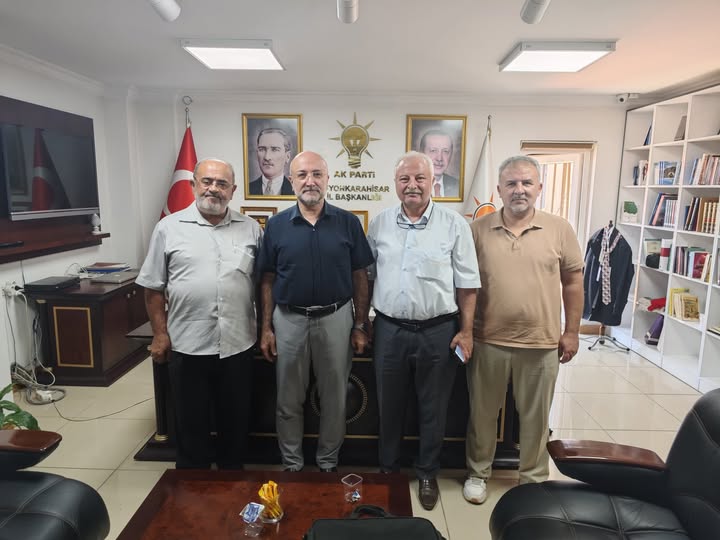 AK Parti Afyon İl Başkanı Şahin'e Eğitim ve Sağlık Alanında Ziyaret