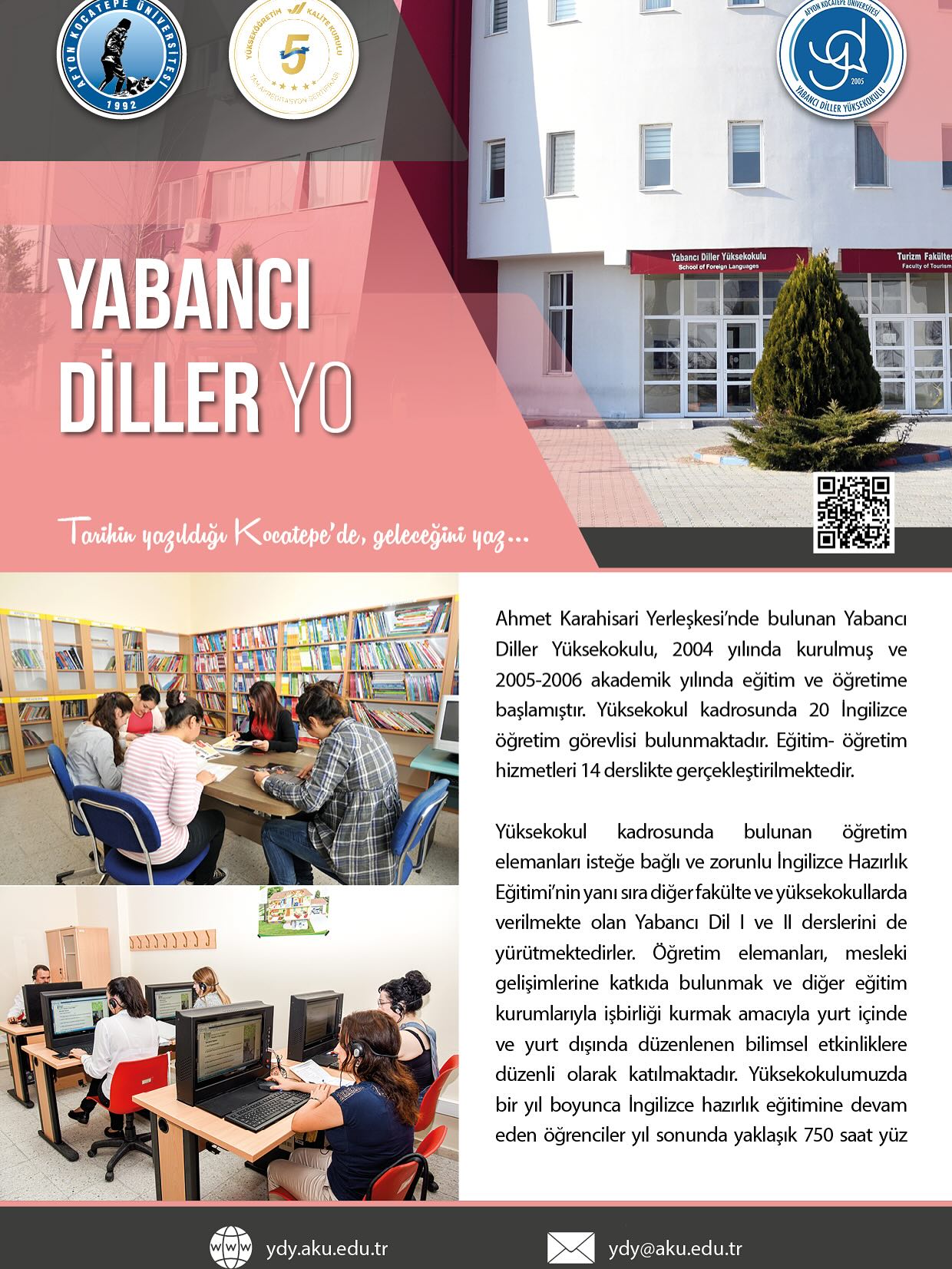 AKÜ Yabancı Diller Yüksekokulu: Küresel Kariyerin Başlangıç Noktası