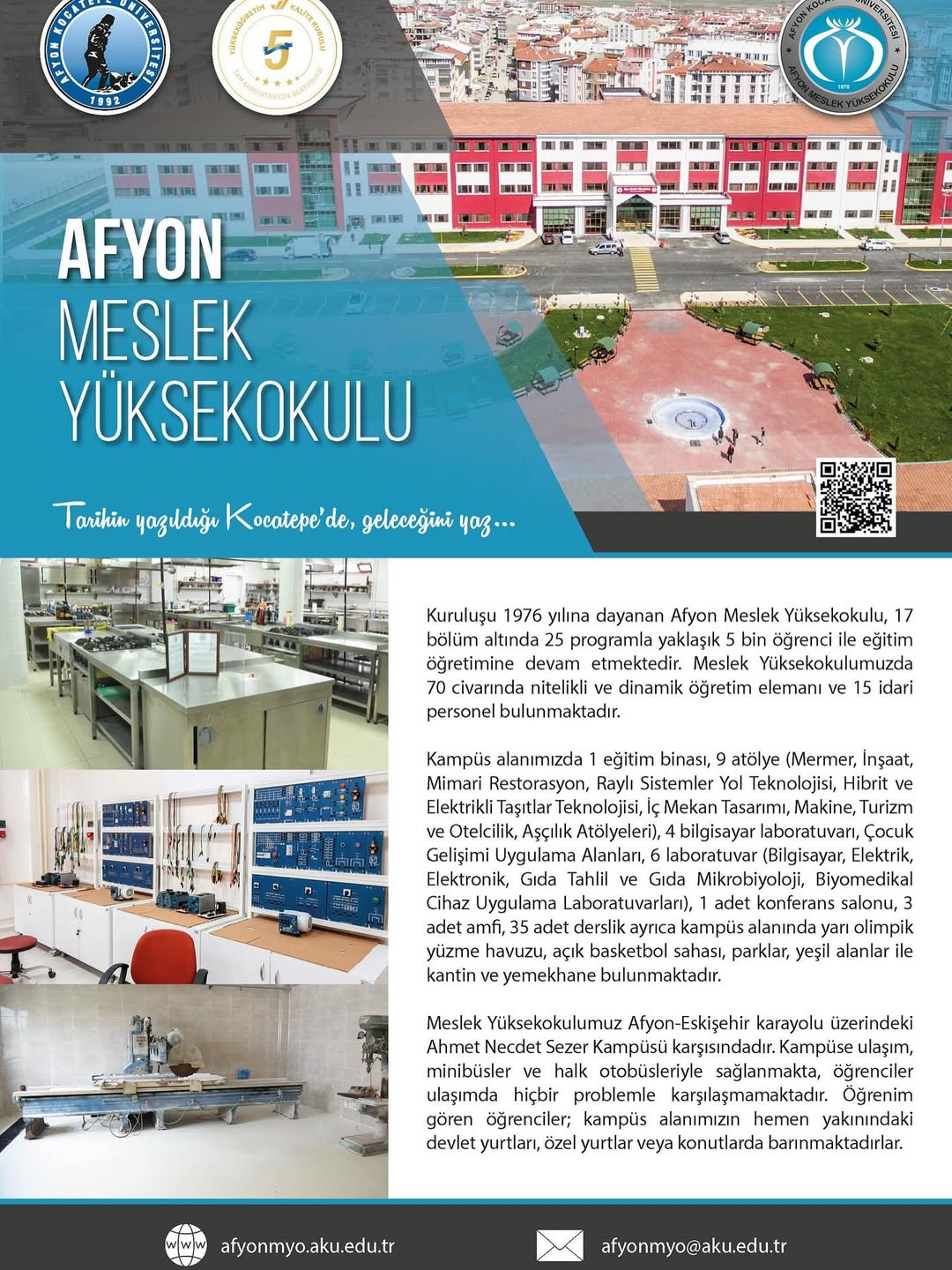 Afyon Kocatepe Üniversitesi MYO: Tercih Dönemi Başladı, Kariyerinize Sağlam Bir Adım Atın