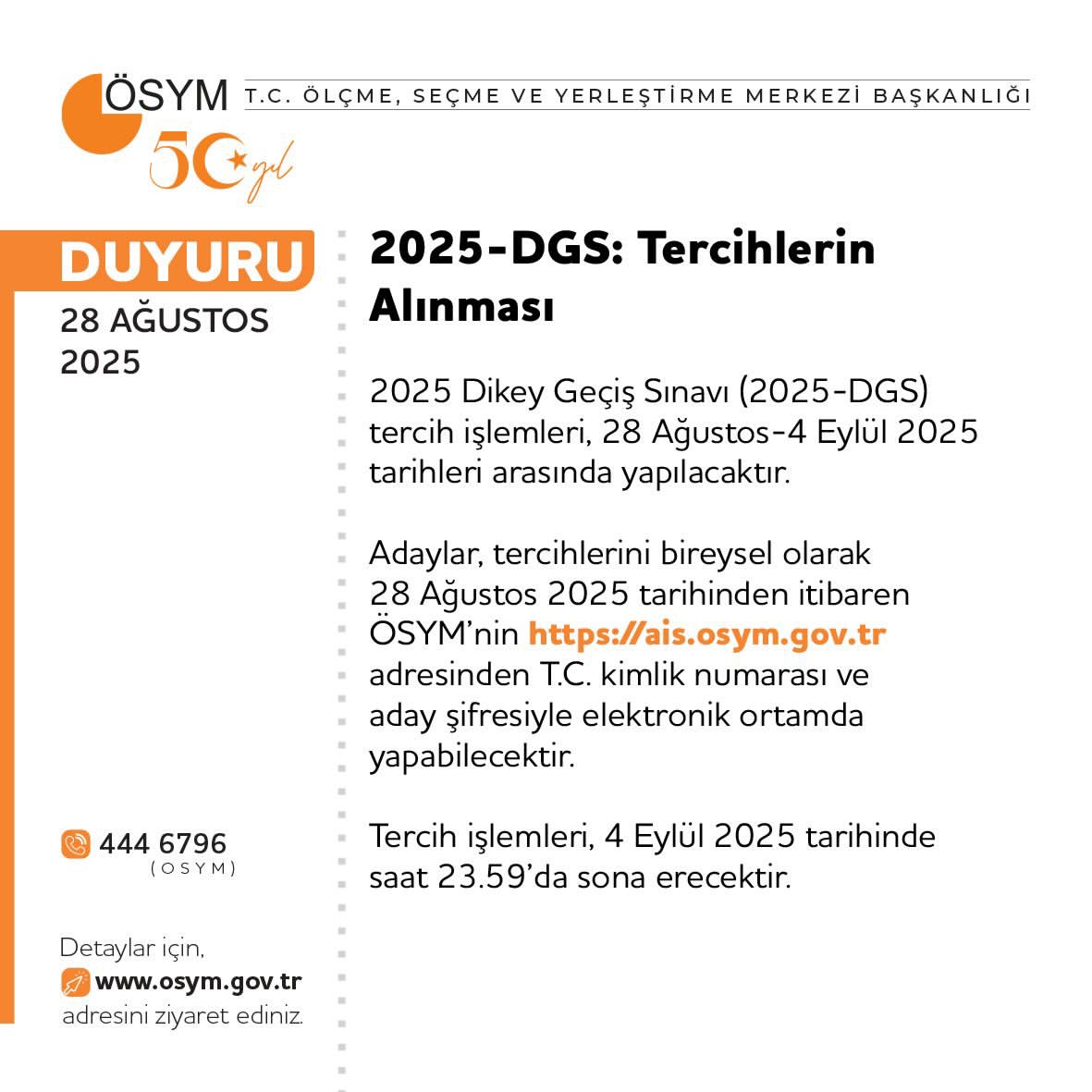 2025 DGS Tercihleri 28 Ağustos'ta Başlıyor: Afyon Kocatepe Üniversitesi Bilgilendirmesi