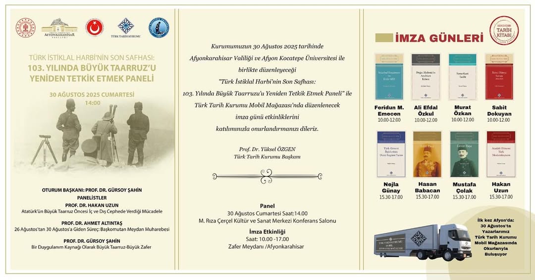 Büyük Taarruz'un 103. Yılı Afyon Kocatepe Üniversitesi'nde Kutlanacak