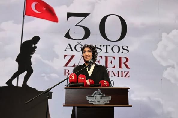 Afyonkarahisar'da 30 Ağustos Zafer Bayramı Kutlandı
