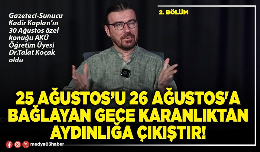 Afyon Kocatepe Üniversitesi'nden 30 Ağustos Kutlaması: Karanlıktan Aydınlığa Ulaşan Gece