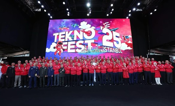 Afyon Kocatepe Üniversitesi, TEKNOFEST 2025'te Başarıları Büründü