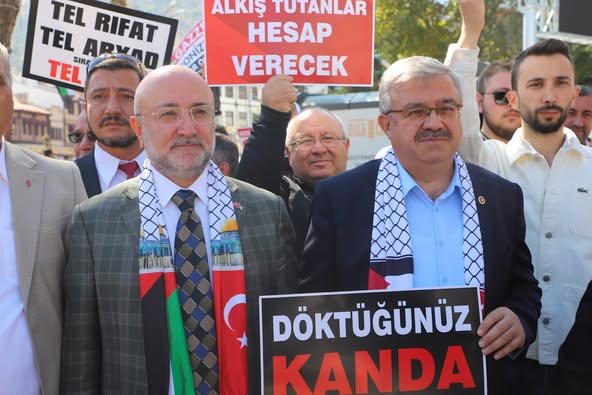 AK Parti Afyon Teşkilatı, Gazze İçin Sessiz Çığlık Programında Buluştu