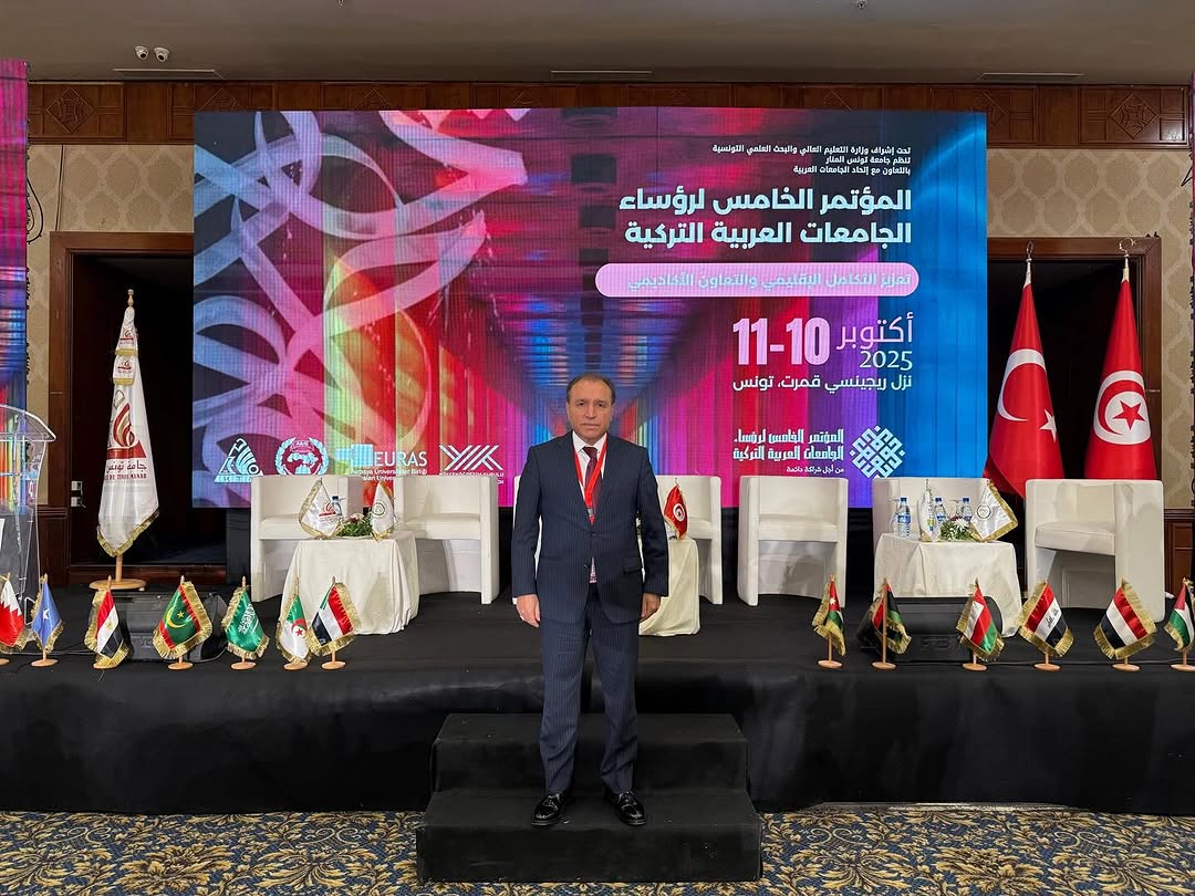 Afyon Kocatepe Üniversitesi Rektörü Karakaş, Tunus'taki Türk-Arap Üniversite Kongresi'nde