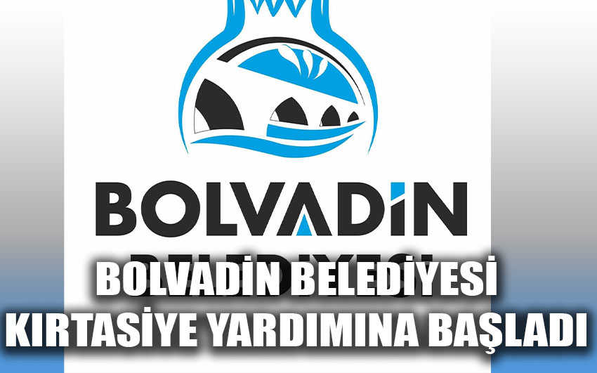 Bolvadin Belediyesi’nden Öğrencilere Kırtasiye Yardımı